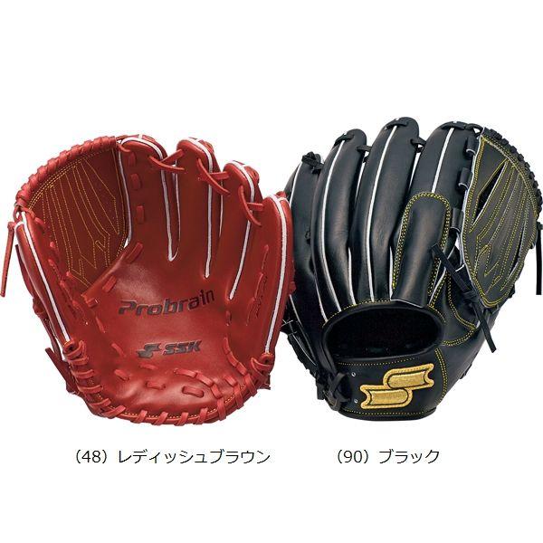 エスエスケイ（SSK） 【限定商品】 一般硬式グラブ プロブレイン 投手