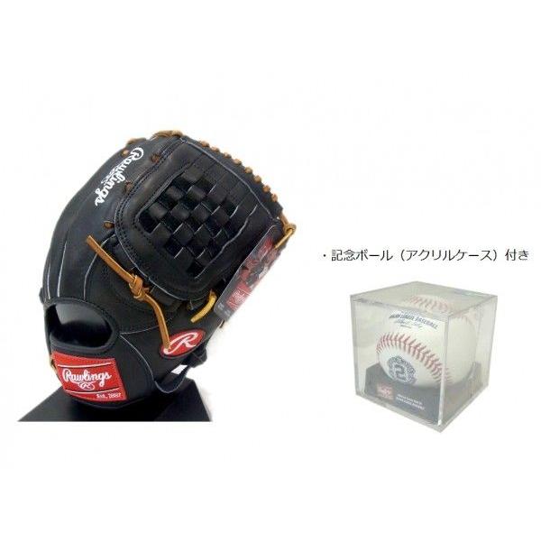 Rawlings(ローリングス) 一般軟式グラブ デレク・ジーター引退記念