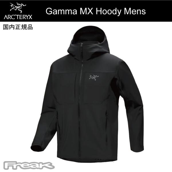 ARC'TERYX アークテリクス ジャケット＜Gamma MX Hoody Mens ガンマ