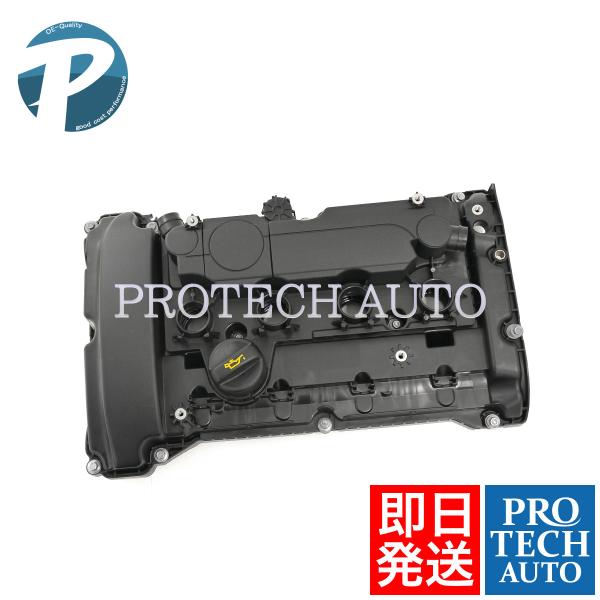 protechauto_9812071480-4