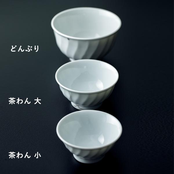 森修焼（しんしゅうやき） シリカ焼 茶わん 大／W120×H60mm : プレマ