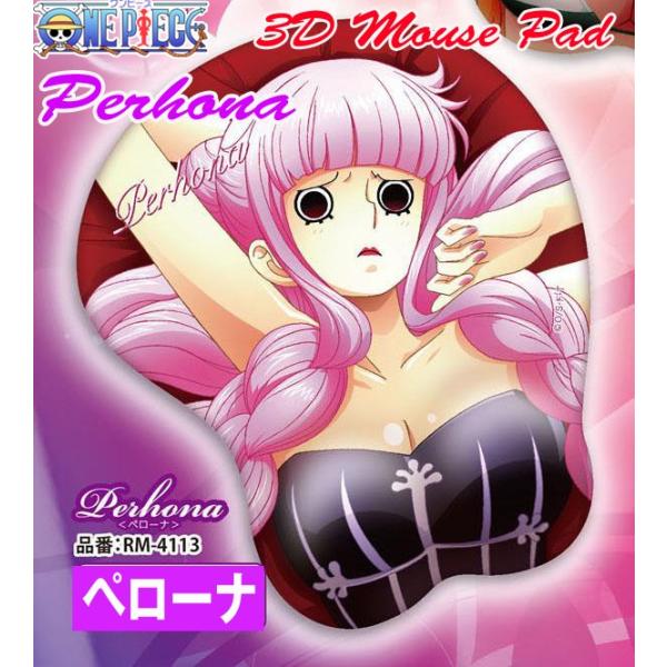 ワンピース 3Dマウスパッド「Ver.2」(ナミ/レベッカ/ペローナ/バスト