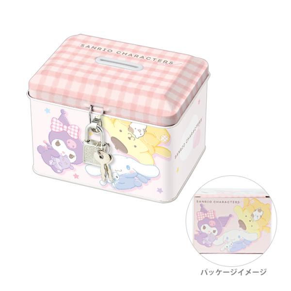 putilulu_4550451184133-crx