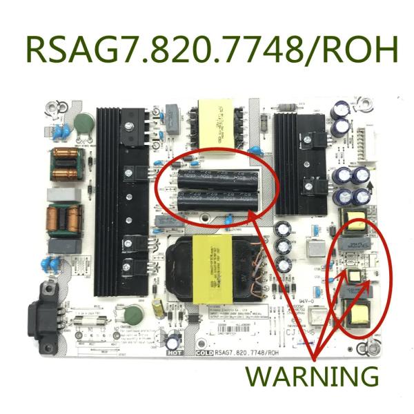 東芝タイムシフト日本製部品交換済REGZA D-M470の電源基板 修理補修