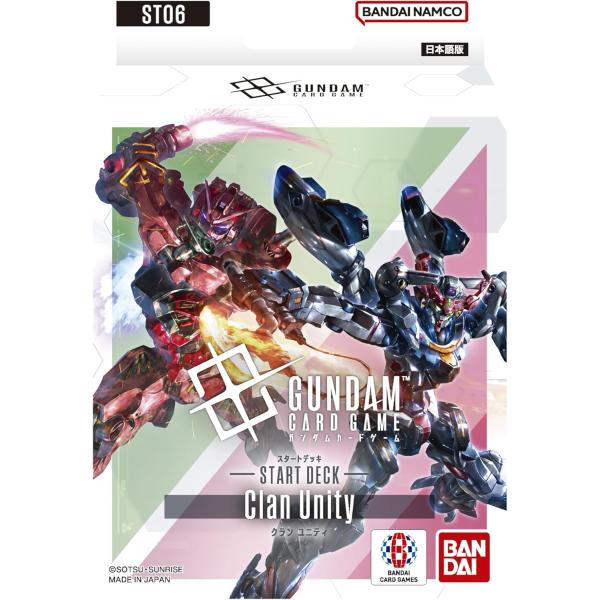 BANDAI（バンダイ） 【在庫処分特価】ガンダムカードゲーム スタート