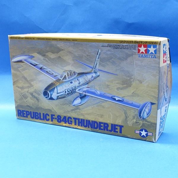 タミヤ（TAMIYA） 傑作機シリーズNo.60 リパブリック F-84G サンダー