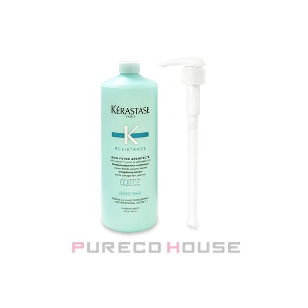 pureco2nd_prc-s-6713082091