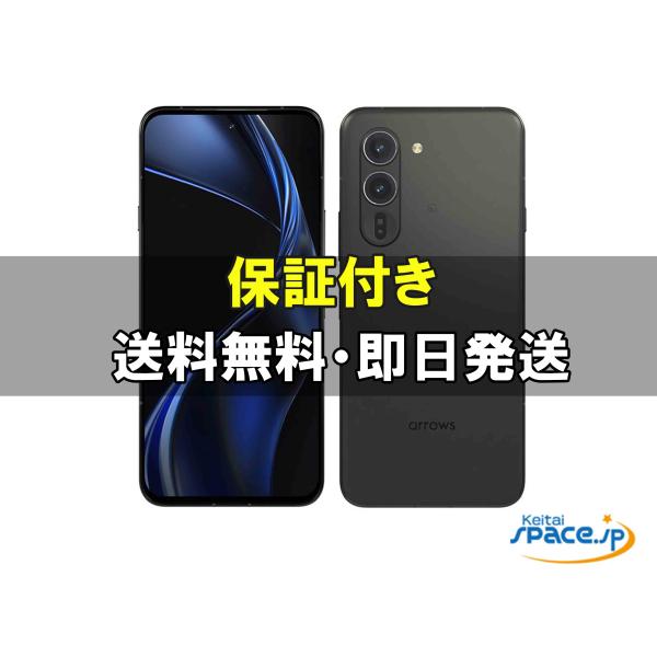 arrows 「新品・未開封品」Simフリー Alpha F-51F ブラック [12GB+