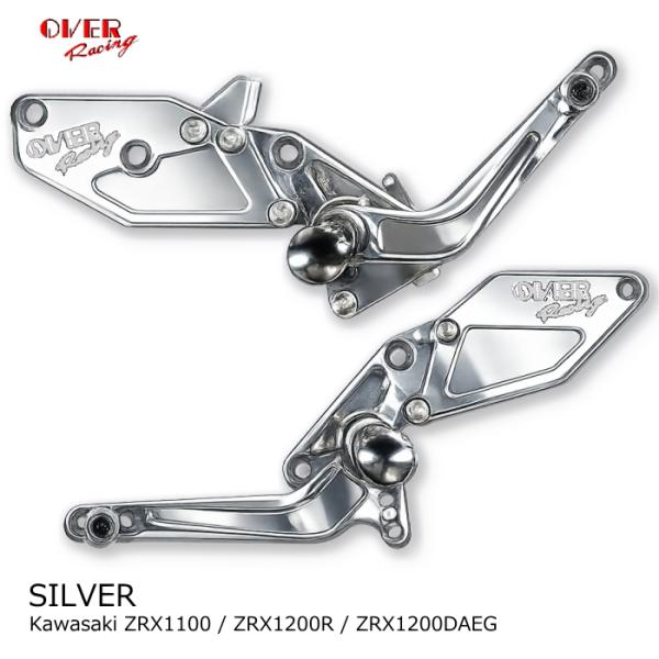 OVER RACING（オーバーレーシング） OVERRACING 51-811-01 バック