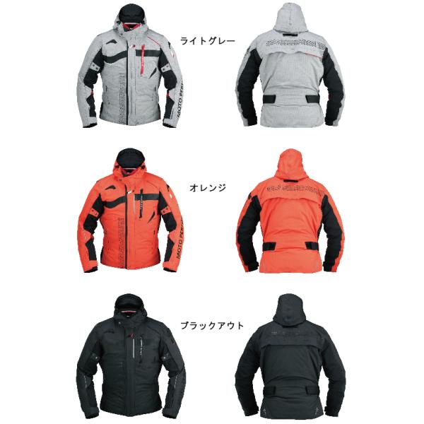 クシタニ（KUSHITANI） KUSHITANI K-2802 アロフトフードジャケット