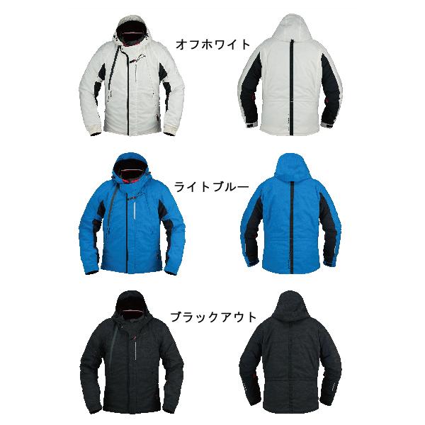 roughandroad-outlet_kushitanik