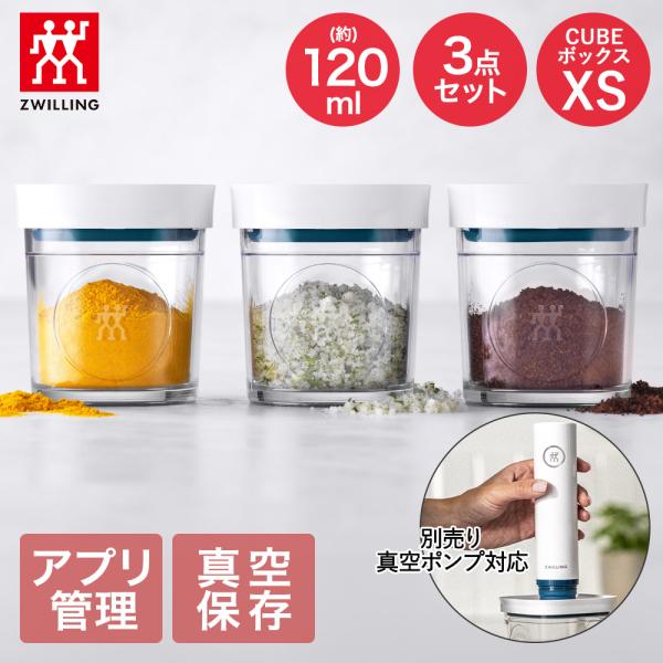 Orien 空ボトル 4本セット 新品未使用 Orien 空ボトル 4本セット 新品