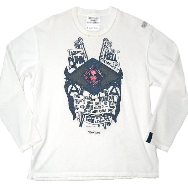 romanticneurosis_seds7001