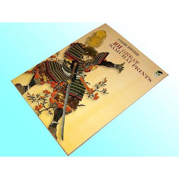 洋書浮世絵画集【百一の武者絵；歌川国芳/太平記英雄傳（輸入品