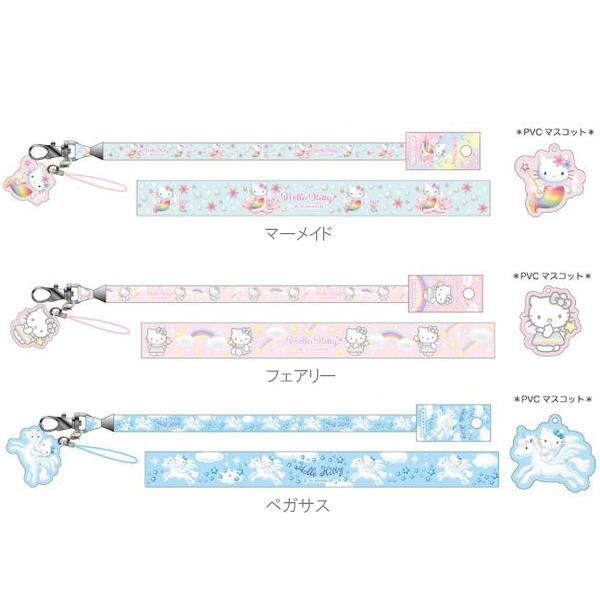 sanrio（サンリオ） ハローキティ ネックストラップ ストラップ