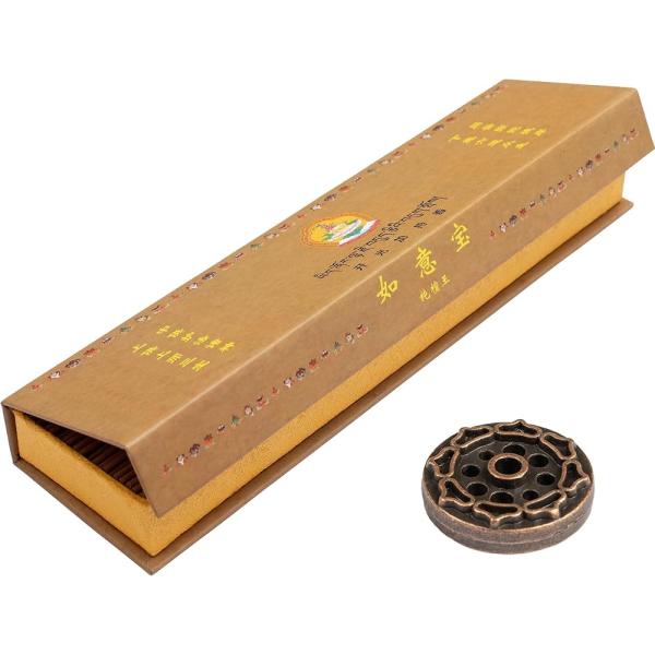 如意宝 純檀王 チベット香 お香 最強 浄化 ミニお香立てセット 買って