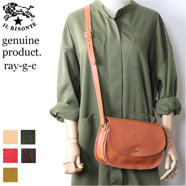 IL BISONTE（イルビゾンテ） バッグ ラウンド ショルダーバッグ 54_1_