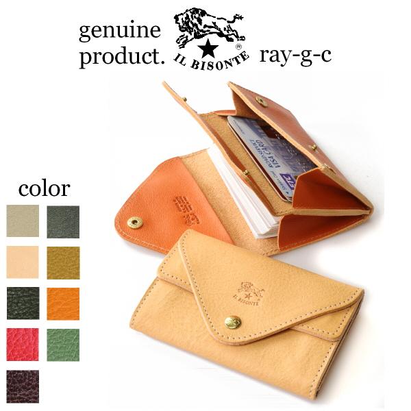 IL BISONTE（イルビゾンテ） カードケース 名刺入れ IL BISONTE 2(two