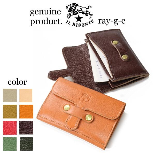 IL BISONTE（イルビゾンテ） カードケース 名刺入れ 差込フラップ