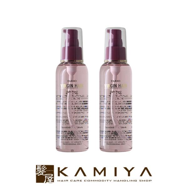 タリオ ヴァージンヘア ナイトリペア」の人気商品一覧 | 安い商品を