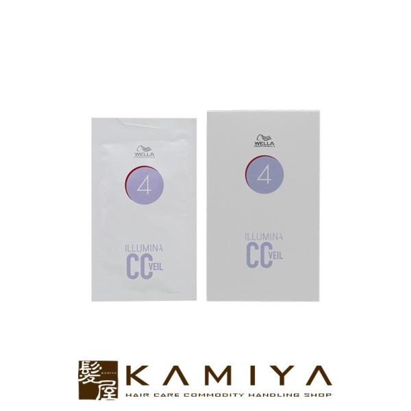 ウエラ イルミナCCヴェール カラーサイクル STEP4 15ml×4 (ヘア