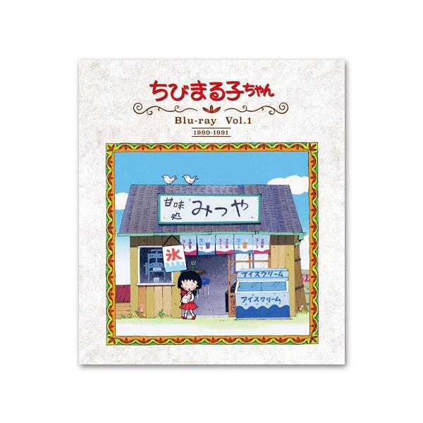 rainbow-mart_4571317713694