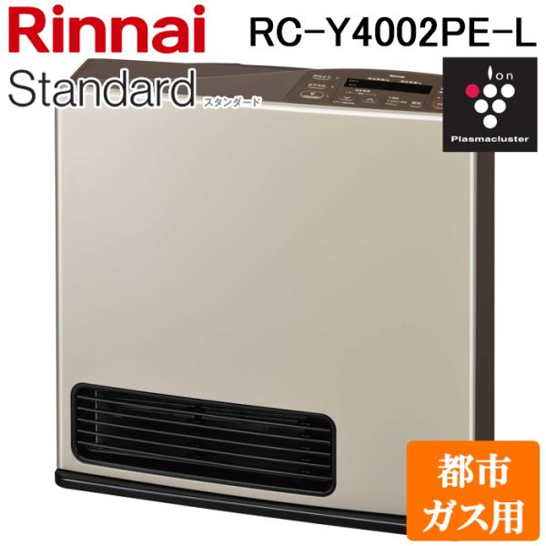 rakudenmart_rc-y4002pe-l-13a