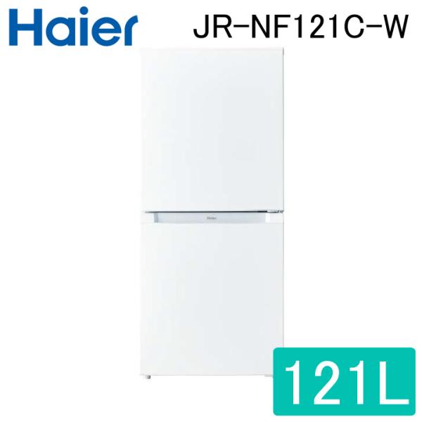 rakurakumarket_jr-nf121c-w