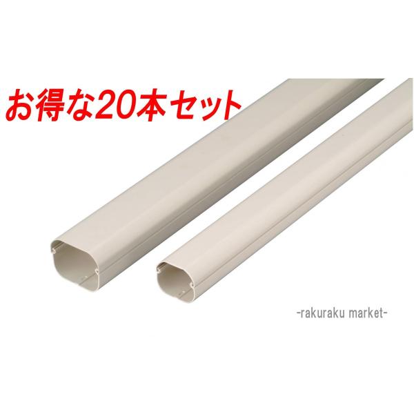 rakurakumarket_ld-70-i-20