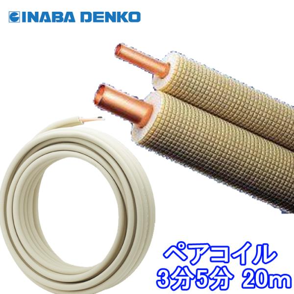 rakurakumarket_pc-3520