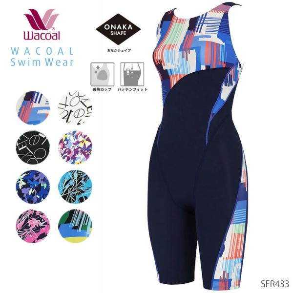 WACOAL（ワコール） Wacoalスイムウェア おなかシェイプ 母の日 水着