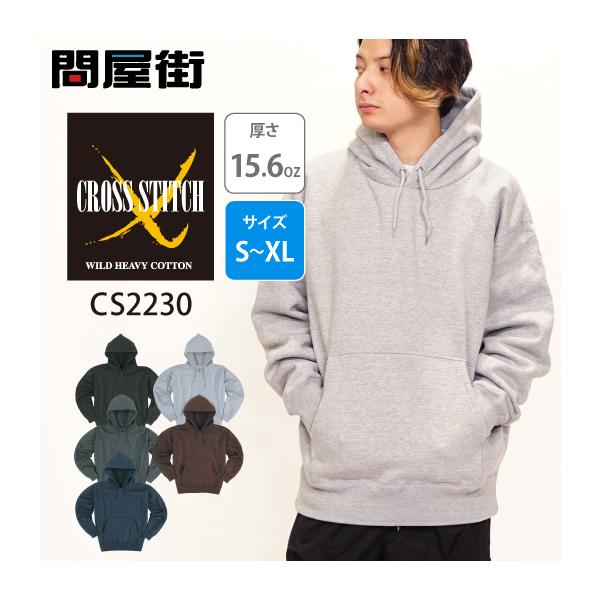 CROSS & STITCH 【NEW】パーカー 無地 パーカ 暖かい 裏起毛 厚手 15.6