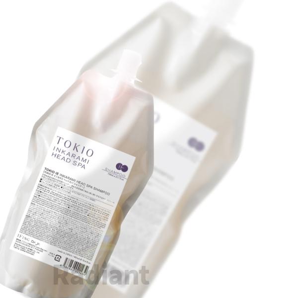 radiantstore_biyou-1418