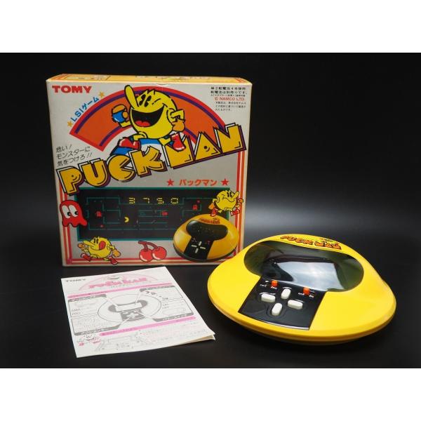 retrotron_g-fd-00000004