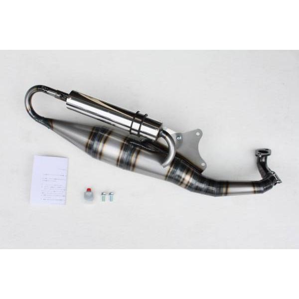 rb-works製☆アドレス110☆ユーロチャンバー☆ブルーサイレンサー青