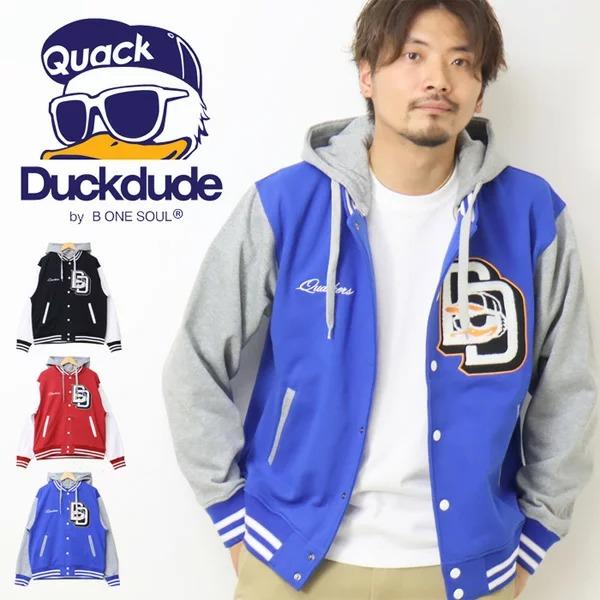 Duck Dude（ダックデュード） フード脱着 スタジアムジャケット