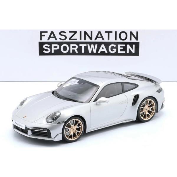 reowide-interior_153069174