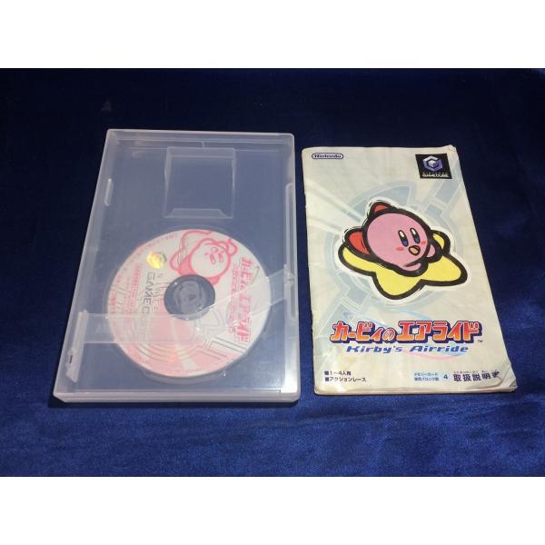 rerere-re_1-240001216364