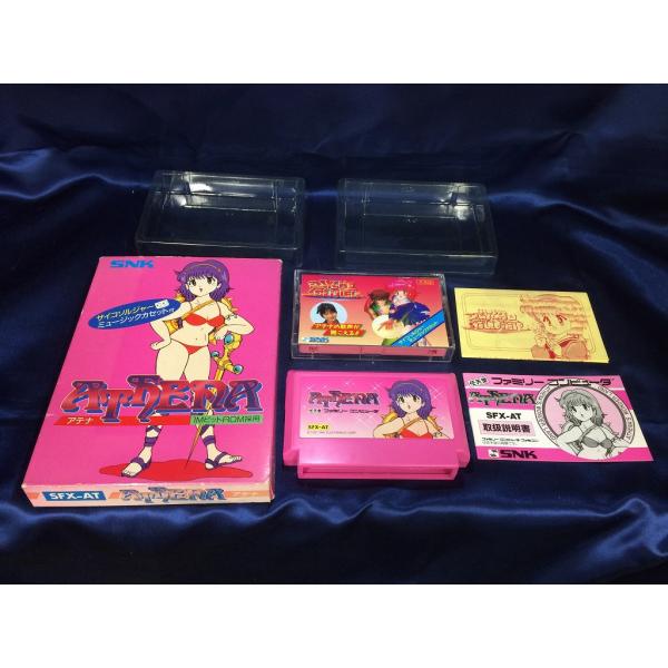 中古AB☆アテナ☆ファミコンソフト : レトロゲーム屋rerere-re. - 通販