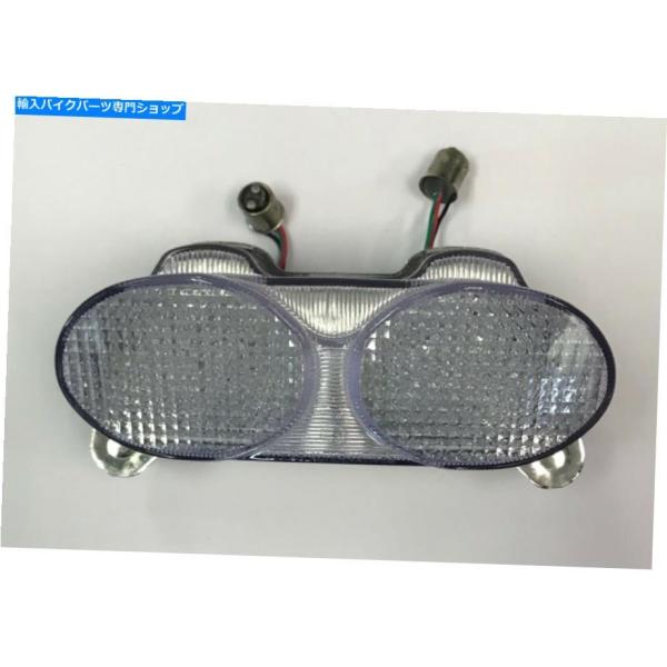 テールライト 98-02 ZX6R、00-03 ZX9R、ZR7、ZZR600クリアリアテール