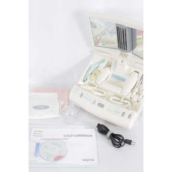 フヨウサキナ サキナミュー 美顔器 コンパクト エステマシン