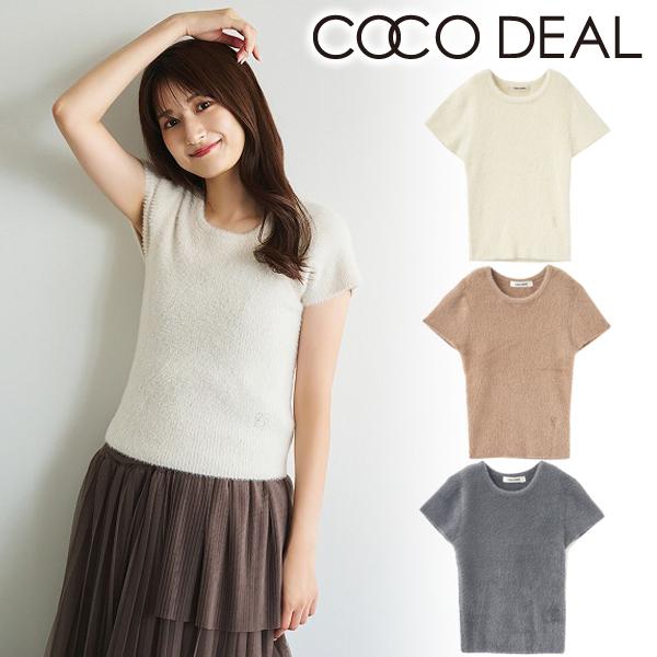 ココディール（COCO DEAL） ＼SALE50%OFF／土日も即日発送/COCODEAL