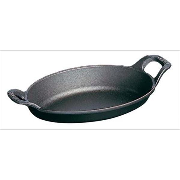 ストウブ オーバル スタッカブルディッシュ IH対応 21cm [ブラック