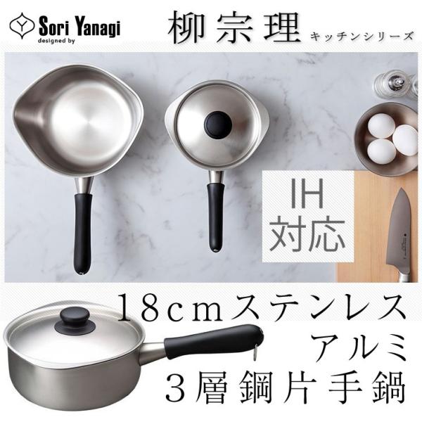 recommendo_s1-4905689313013