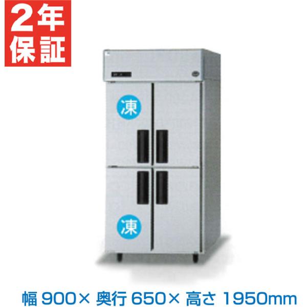 Panasonic（パナソニック） (新品・安心2年保証) SRR-LV961C2 縦型