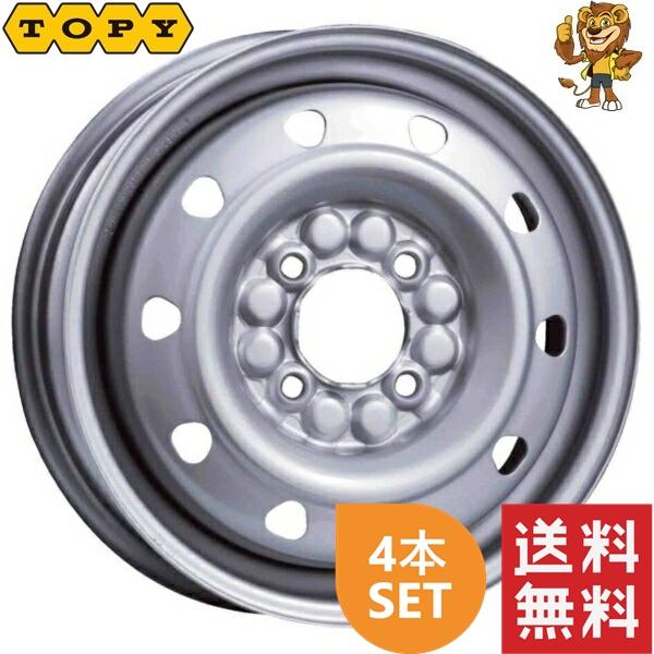 ホイール4本セット TOPY 単穴スチールホイール 13インチ 4.00B PCD
