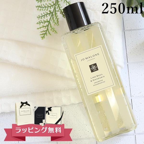 JO MALONE LONDON（ジョーマローンロンドン） ジョーマローン JO