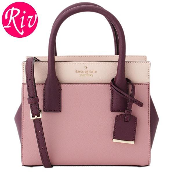 kate spade NEW YORK（ケイト・スペード ニューヨーク） ケイト