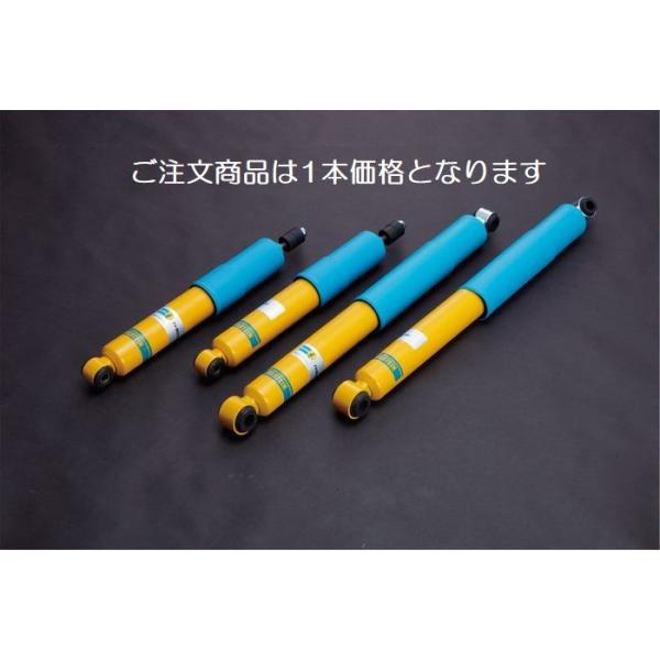 ハイエース ビルシュタイン BE5-E206 200系 バン 2WD 4WD BILSTEIN