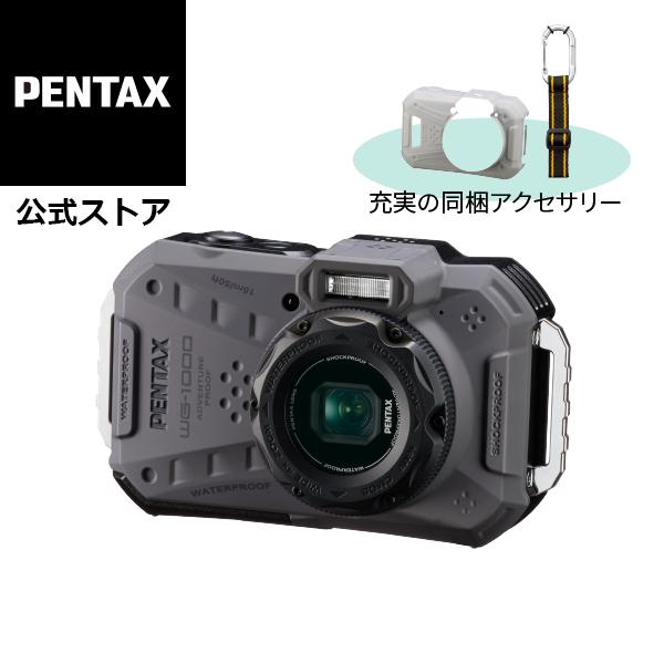 ペンタックス PENTAX WG-1000 グレー（ペンタックス RICOH リコー